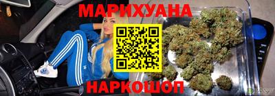 mdma Апрелевка