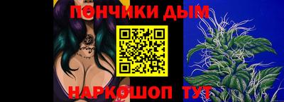 гидропоника Апшеронск