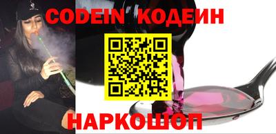 mdma Апрелевка