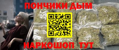 прущая мука Беслан