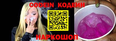 MDMA Premium VHQ Азнакаево