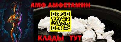 гидропоника Апшеронск