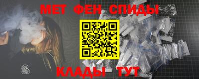 мяу мяу мука Аргун