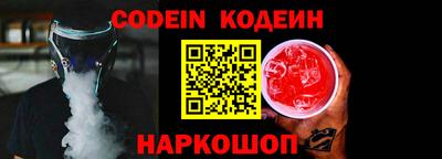 a pvp Апрелевка