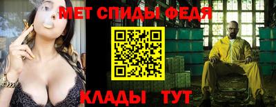 mdma Апрелевка