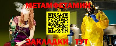 a pvp Апрелевка