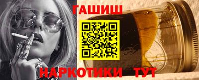 mdma Апрелевка