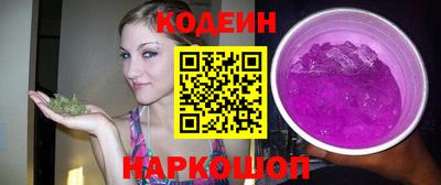 ECSTASY Апшеронск