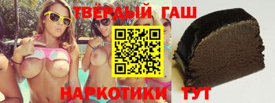a pvp Апрелевка