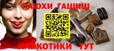 MDMA Premium VHQ Абакан