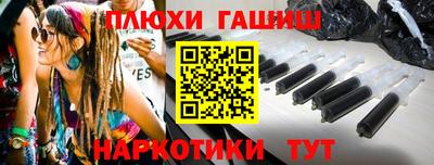 mdma Апрелевка