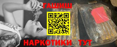 гидропоника Апшеронск