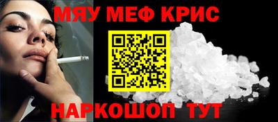 a pvp Апрелевка