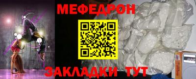 mdma Апрелевка