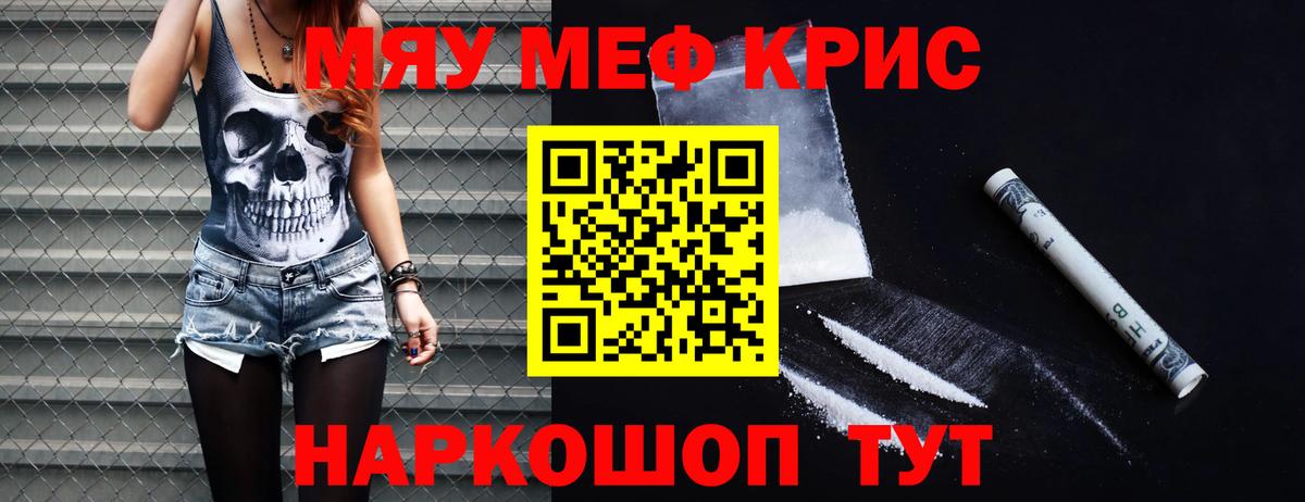 APVP Белорецк