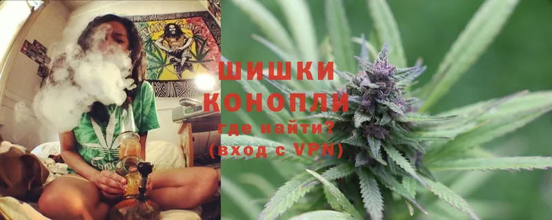 наркошоп  Белорецк  ОМГ ОМГ как зайти  Каннабис SATIVA & INDICA 